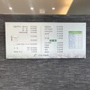 장천골메밀가 이미지