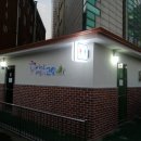 현대시장 공중화장실 이미지