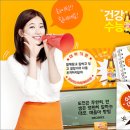 영도여자고등학교 이미지