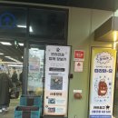 이플러스할인마트 | 비비큐 플레이스 - 몸만 가도 되는 일산 캠핑장. 강력 추천.