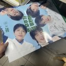 붕어얌얌 이미지