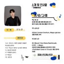 태평4동복지회관 이미지