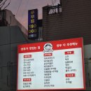 강남대로 216 | #86 [강남방탈출] 정말 감동적이고 아름다운 테마 초상화 강남 - Les Portrait