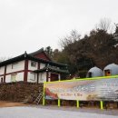 김해한림박물관 이미지