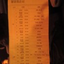 아트홀예현 네이버블로그