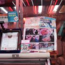 자연축산 이미지