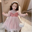 샵핑크