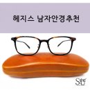 씨유안녕본점 이미지