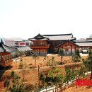 한옥호텔 오동재 이미지