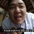 조이 게스트하우스 네이버블로그