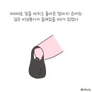 추억바베큐
