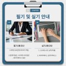 랜플랜