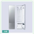 청정드라이크리닝 이미지