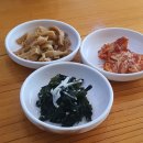 함지 부대찌개 이미지