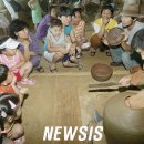 제주도 허벅장 이미지