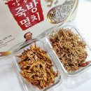 남해상회 이미지