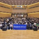 박성복축사 이미지