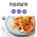 백암수산 이미지