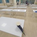 라온광택 이미지