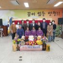 안천면행정복지센터 이미지