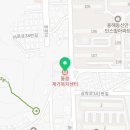 안장산로 21번길 33 네이버블로그