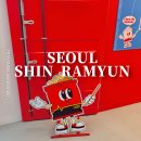 마미팩토리 | 성수동 팝업스토어 놀거리 신라면 분식 더 팩토리