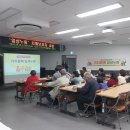 강화군치매안심센터 이미지