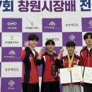 경기체육고등학교 이미지