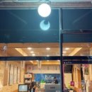 정가네김밥 이미지