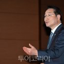 (유)호남관광여행사 이미지