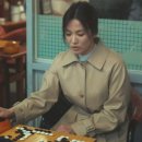 실전 바둑 이미지