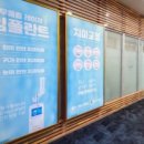 도촌치과의원 이미지