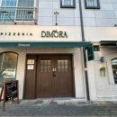 진주대로500번길 이미지