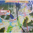 목감로얄팰리스1(다인로얄팰리스1차) 이미지