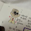 안경만들기(공릉점) | 𝐒𝐞𝐩. 𝟐𝟎𝟐𝟐