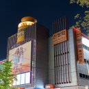 삼오상회 이미지