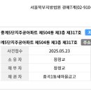 서울원광초등학교 이미지