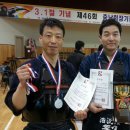 사비검도관 이미지