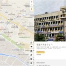 창원기계공구상가 이미지