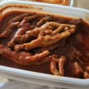 한경대 닭발집 이미지