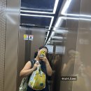 한천탕 이미지
