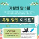 스마트보청기 청각언어센터 이미지