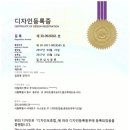 디자인에스앤피
