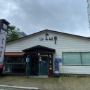 소나무식육식당 이미지