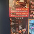 부원닭발 이미지