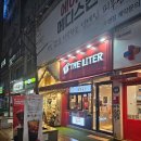 더리터수원 - 수원시 영통구 월드컵로150번길 30 | 더리터수원