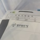 청구어린이집 이미지