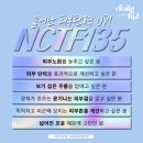 데일리필의원 이미지