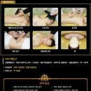 예인 에스테틱