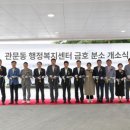 청사4길 이미지